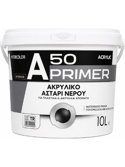 Pellachrom A-50 Ακρυλικό Αστάρι Νερού 10lt