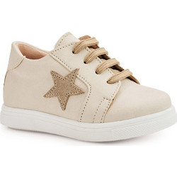 Gorgino Βαπτιστικά Sneakers για Αγόρι Δερμάτινα Ανατομικά Μπεζ 3159