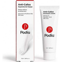 Podia Κρέμα για Κάλους & Σκληρύνσεις 50ml
