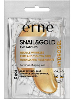 Erne Gold Threads & Snail Extract Eye Patches για Αντιγήρανση Μαύρους Κύκλους Λάμψη & Καταπράυνση με Εκχύλισμα Σαλιγκαριού 2τμχ