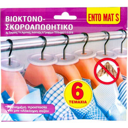 Ento Mats Σκοροαπωθητικές Κρεμάστρες 6τμχ 1222158