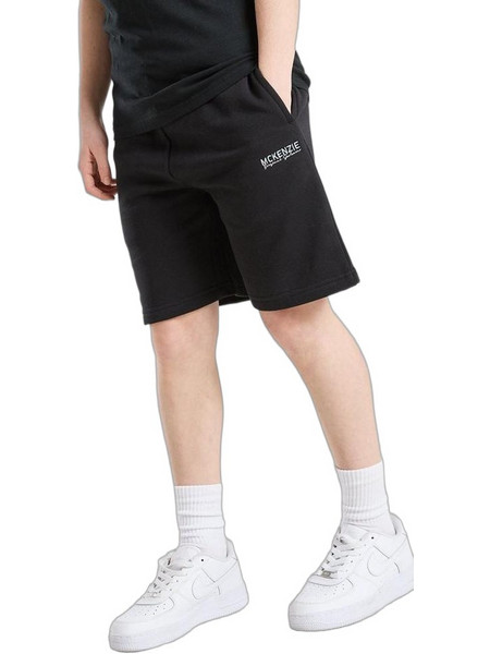 Mckenzie Παιδική Βερμούδα Cargo Μαύρη MCKTJB17178007