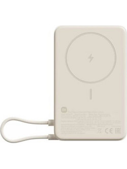 Xiaomi Magnetic With Built-in Stand Magsafe Power Bank 10000mAh 33W με Ενσωματωμένο Καλώδιο USB-C Beige