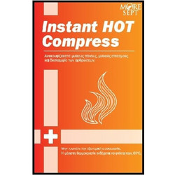 Moresept Instant Hot Compress