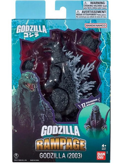Bandai Godzilla Rampage Godzilla 2003 15cm
