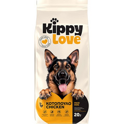 Kippy Love Adult Maxi with Chicken 20kg