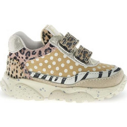 Naturino Παιδικά Sneakers Μπεζ Ροζ Καφέ 001-2019002-29-1E07