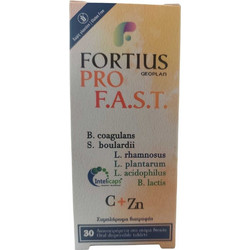 Geoplan Fortius Pro F.A.S.T. Προβιοτικά 30 Διασπειρόμενα Δισκία