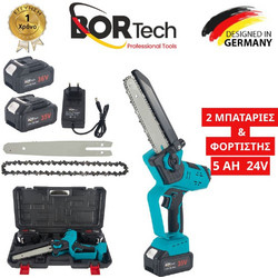 Bortech CCS804B Κλαδευτικό Αλυσοπρίονο Μπαταρίας 35V 1.34hp 1000W 0.99kg με Λάμα 20cm 2x5Ah