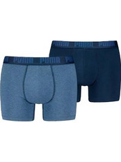 Puma Ανδρικά Μποξεράκια Σετ 2Pack 952178-09