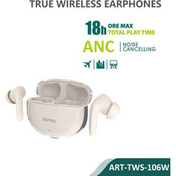 Siipro TWS Pro Ακουστικά Bluetooth In Ear Cream