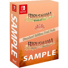 Birushana: Rising Flower Of Genpei Winds Fate Dual Pack Nintendo Switch