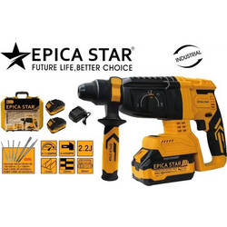 Epica Star EP-11153 Κρουστικό Σκαπτικό Πιστολέτο Μπαταρίας 21V με 2 Μπαταρίες