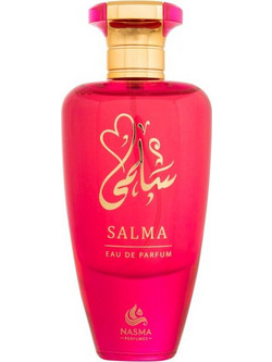 Nasma Salma Eau de Parfum 100ml