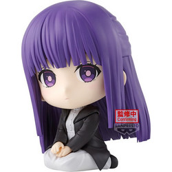 Banpresto Frieren Beyond Journeys End Fern Sitting 11cm