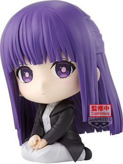 Banpresto Frieren Beyond Journeys End Fern Sitting 11cm
