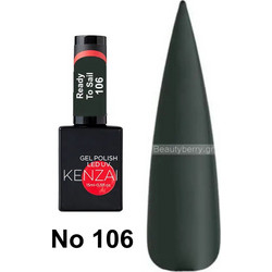Kenzai 106 Ready To Sail Gel 15ml