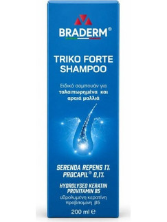 Braderm Triko Forte Σαμπουάν κατά της Τριχόπτωσης 200ml