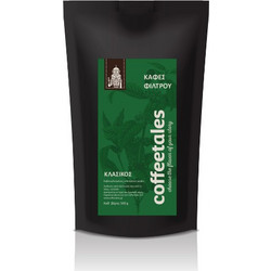 Coffeetales Φίλτρου Κλασικός Στιγμιαίος Καφές Αλεσμένος 500gr