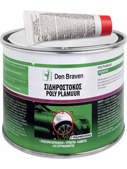 Σιδηρόστοκος Den Braven Polyplamour 250gr