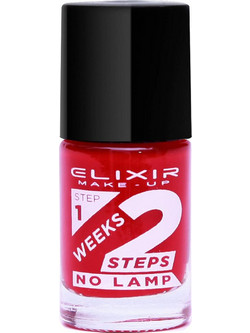 Elixir 2 Weeks 802 Gloss Βερνίκι Νυχιών Μακράς Διαρκείας 11ml