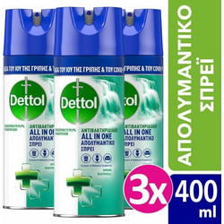Dettol All in One Spring Waterfall Spray 3x400ml