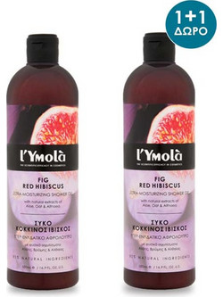 L'Ymola Fig & Red Hibiscus Ultra Moisturizing Αφρόλουτρο σε Gel 2x500ml