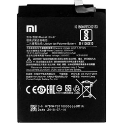 Xiaomi BN47 (Mi A2 Lite / Redmi 6 Pro)