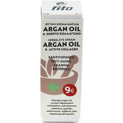 Fito+ Argan Oil & Active Collagen Eye Cream 20ml