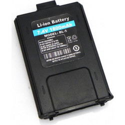 Μπαταρία Baofeng BL-5 1800mAH για UV-5R