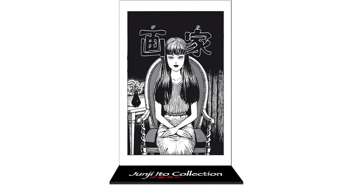  ABYSTYLE Junji Ito Collection Twin Pack Acrylic Stand