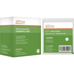 Bournas Medicals SoftCare Αποστειρωμένες Γάζες 8ply 15x15cm 100τμχ
