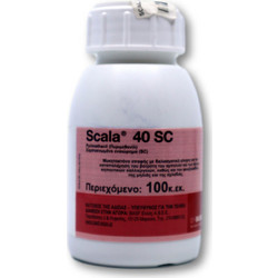 Μυκητοκτόνο Scala 40 SC | 100 cc