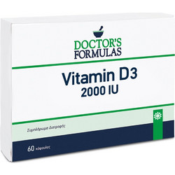 Doctor's Formulas Vitamin D3 2000iu 60 Μαλακές Κάψουλες