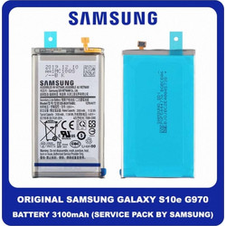 Samsung EB-BG970ABU (Galaxy S10e)