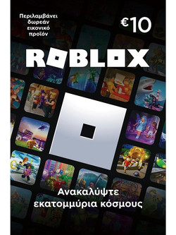 Roblox 10€ Gift Card