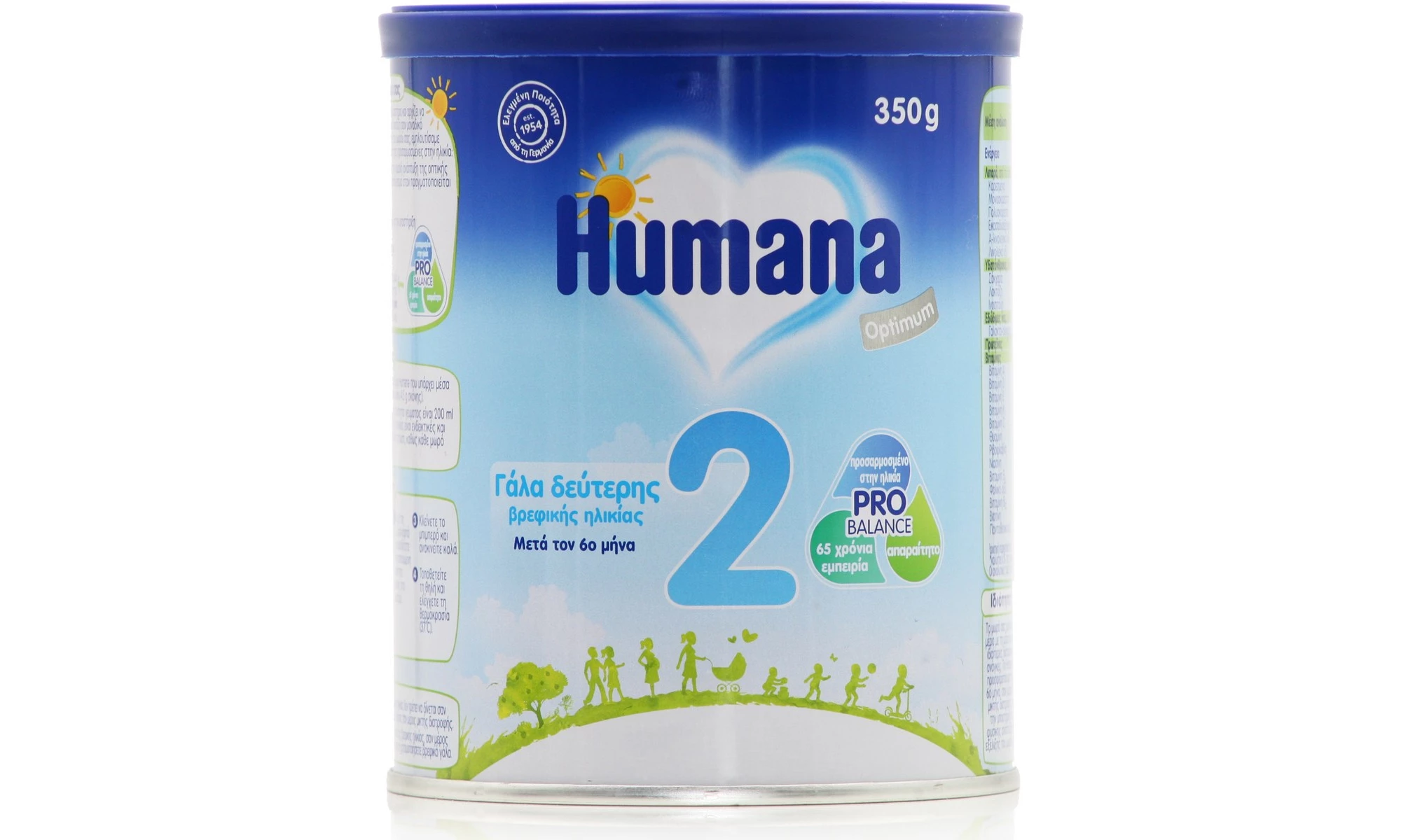 Humana Optimum 2 Pro Balance Βρεφικό Γάλα Σκόνη 6m+ 350gr