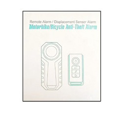 Συναγερμός Μηχανής/Ποδηλάτου Μotorbike/Bicycle Anti-Theft Alarm - DR-003