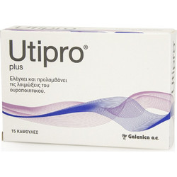 Galenica Utipro Plus 15 Κάψουλες