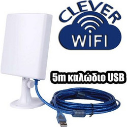 CleverWifi(TM) - AP - 2.4ghz/150mbps - WLAN - Κεραία WiFi Usb Ενίσχυσης Σήματος - 5 μέτρα καλώδιο - Εσωτερική/ Εξωτερική - 100% Αδιάβροχη - Βάση στήριξης - Plug'n'Play σε Windows 10