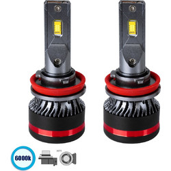 Globostar H11 CXB HL Extreme Series LED 9-32V 100W 2τμχ
