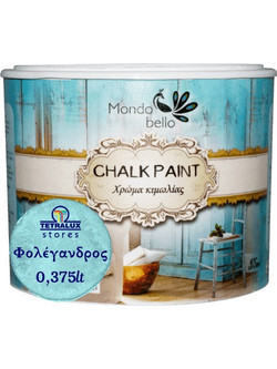 Mondo Bello Χρώμα Κιμωλίας Φολέγανδρος 375ml