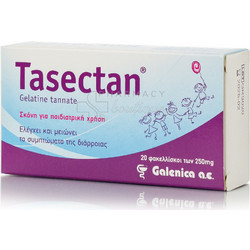 Galenica Tasectan Πεπτικό Βοήθημα για Παιδιά 20 Φακελάκια