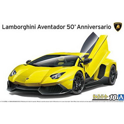 Aoshima Lamborghini Aventador 50 Anniversary 1:24