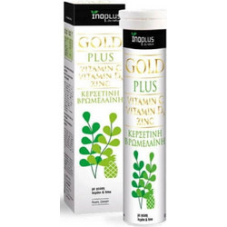 Inoplus Gold Plus Vitamin C Vitamin D3 Zinc & Quercetin 20 Αναβράζοντα Δισκία