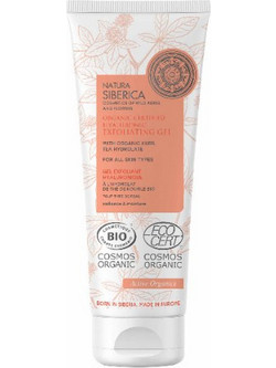 Natura Siberica Kuril Tea Exfoliating Gel Φυτικό Αντιγηραντικό Ενυδατικό Scrub Προσώπου 75ml