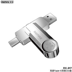 Remax RX-817 128GB USB Stick 3.2 Gen 2 με USB-A & USB-C