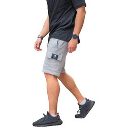 Bodymax Ανδρική Βερμούδα Cargo Γκρι S-8002