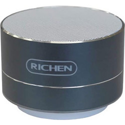 RICHEN SB Ηχείο Καύσης Smart Fire Για ηλεκτρικά Τζάκια