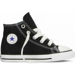 Converse Chuck Taylor All Star 7J231C